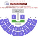 수월초등학교 | 원필 언필터드 솔로콘서트 티켓팅 후기 ft.놀티켓