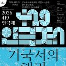강북소나무홀 네이버블로그
