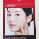 넘버원글라스 이미지