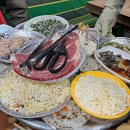 뚱보네 집 | [ 뚱보네 ] 부산여행 ㅣ 암남공원 조개구이 맛집 뚱보네 단체 예약 방문 후기