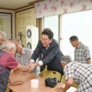 하천2리 마을회관 이미지