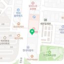 계양플러스 정형외과의원 이미지