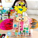 우성아파트 티스토리