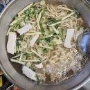황부자칼국수 | 대전 현지인 칼국수 맛집 황부자 칼국수 내돈내산 솔직후기