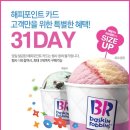 베라