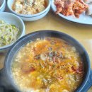 오아시스휴양펜션 이미지