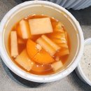 수지 신봉동 해물찜 어가 본점 후기