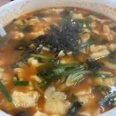 강산수제비 이미지