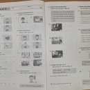 렛츠고영어교습소 - 안산시 상록구 석호로 167 | 렛츠고영어교습소