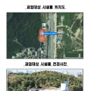지안엔지니어링 이미지
