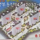 세종로237번길 이미지