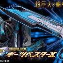 여우성인PC 이미지