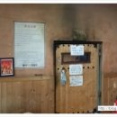 흥덕황토한증막 이미지