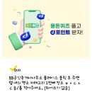 오션의원 이미지