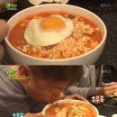 순두부짬뽕 스포츠한국