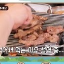 광진 아차산로53길 이미지