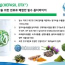 심*성 이미지