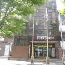 갈산종합사회복지관 이미지