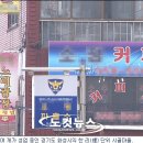 진실다방 - 안산시 단원구 | 진실다방