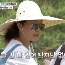 김청 카카오 검색결과