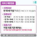 서울아산센트럴내과의원 이미지