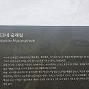 삽교곱창 - 아산시 온천동 | 삽교곱창