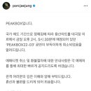 (주)지비레이블 이미지