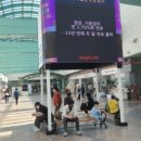 (주)동아미디어오픈 이미지