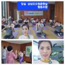 정월샛터경로당 이미지