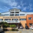 동부도서관 자율학습실 네이버블로그