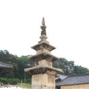 희양산 봉암사 이미지