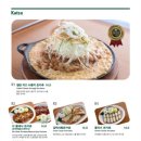 돈까스마마 이미지