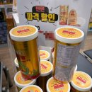 메디팜하나약국 이미지
