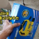 이가공구