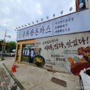 향남읍 행정리 496-16 이미지