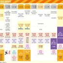 곡성-252 이미지