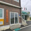 신성1리경로당 이미지