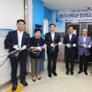 남동구노인복지관 이미지