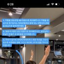 마이애미짐 이미지