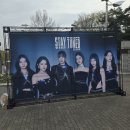 [STAY TUNED] in SEOUL 후기 / 스스해 이미지