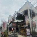 버거앤프라이즈 상인점 이미지