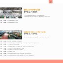 용진기업(주)