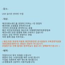 반려동물의상제작 이미지