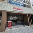 강남 팀홀튼 선릉역점 캐나다 국민 커피 브랜드 방문 후기