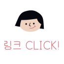 정양레포츠공원 오토캠핑장 이미지