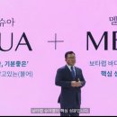 (주)좋은파트너 이미지