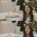 이번에 공개된 연프 하트페어링 남,여 출연진 직업, 나이 모음.jpg 이미지