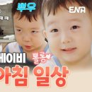 태하 카카오 검색결과