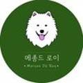 메종드로이 네이버블로그