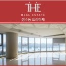 지금부동산중개법인주식회사 이미지